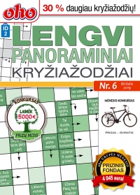 ID 2 oho Lengvi panoraminiai kryžiažodžiai ID 2 oho Lengvi panoraminiai kryžiažodžiai